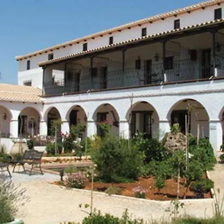Rural Huerta Nazari Hotel